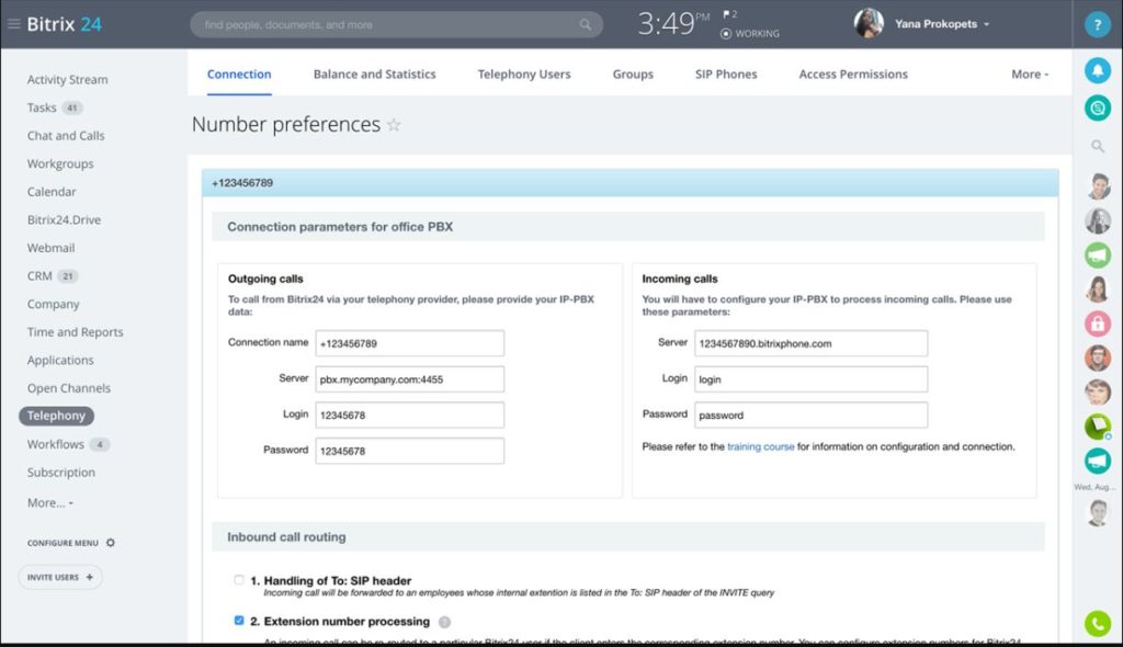 The control panel of the site to obtain an American number