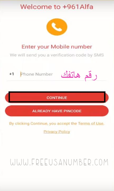 الحصول على رقم عربي وهمي من خلال موقع Twilio وتطبيق Alfa 961